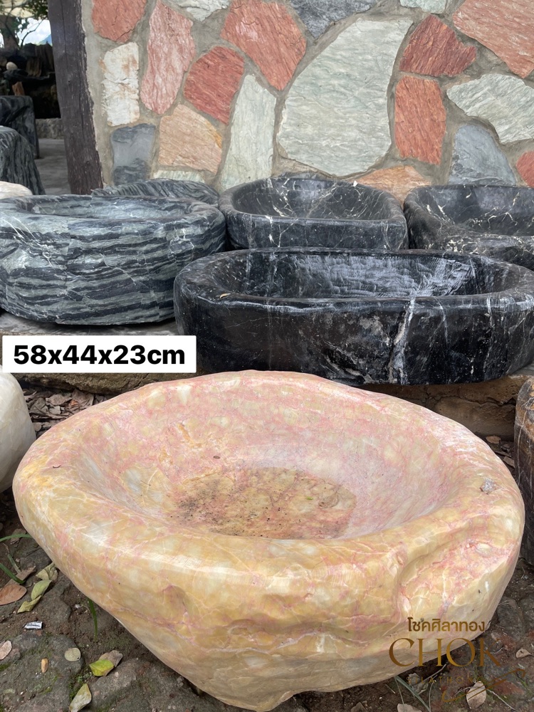 อ่างหินธรรมชาติ 0