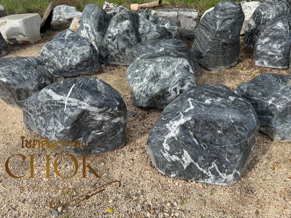 หินโชว์ธรรมชาติ 0