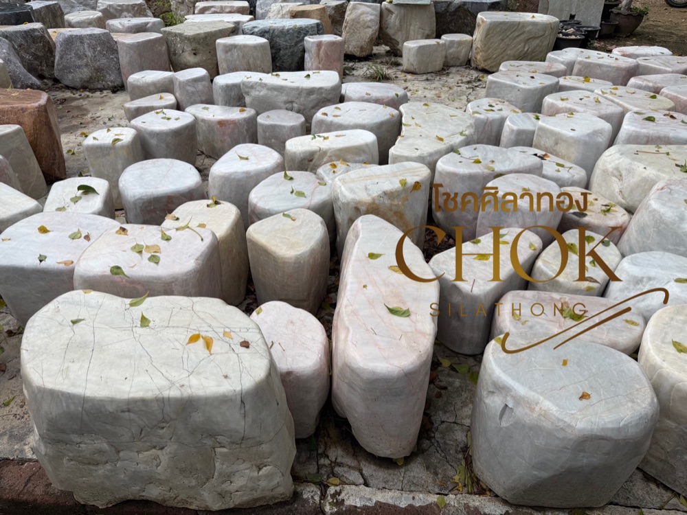 ลูกนั่งหินธรรมชาติ 2