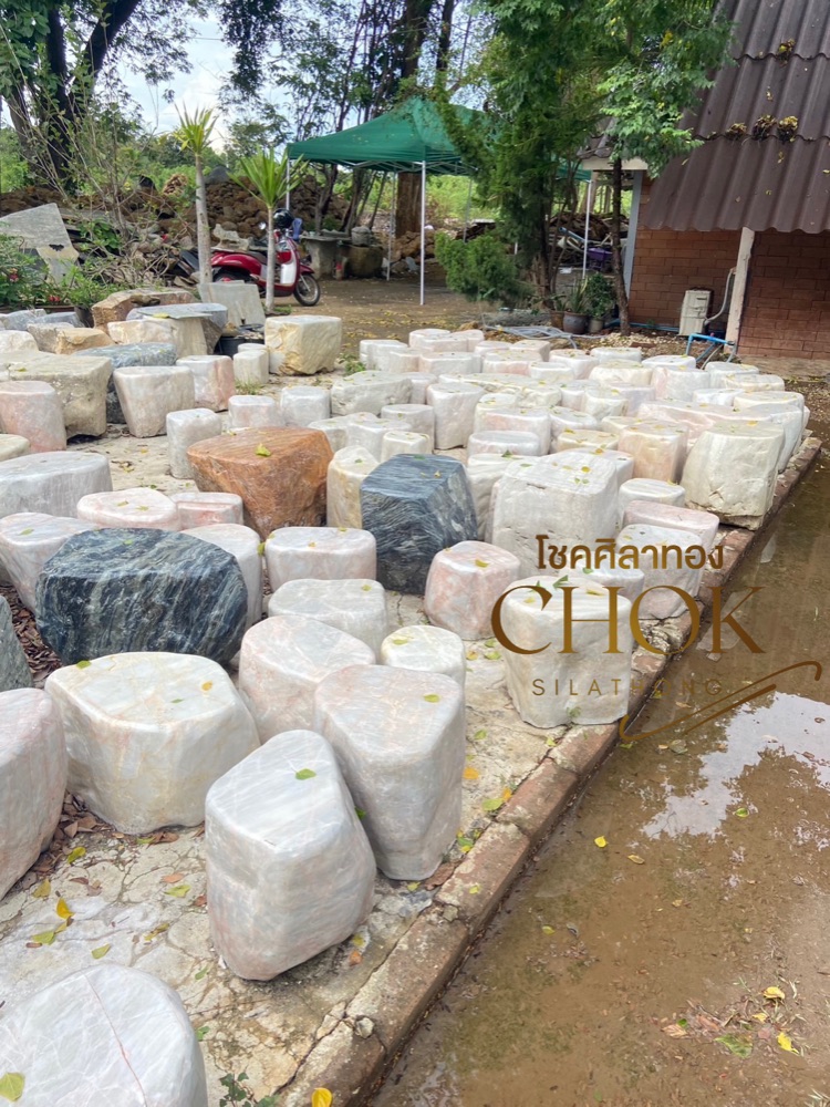 ลูกนั่งหินธรรมชาติ 3
