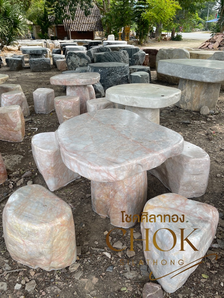 โต๊ะหินธรรมชาติ