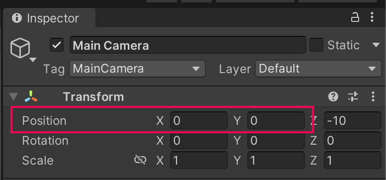 Screenshot showing the Transform component, with a callout for the Position property and its values
