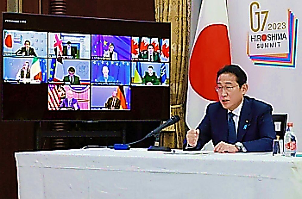 G7首脳、生成AIの国際ルールを承認　「広島AIプロセス」で合意のサムネイル画像
