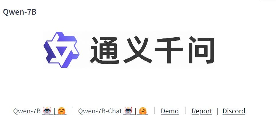 アリババクラウド 大規模言語モデル「通義千問」をオープンソース公開 “中国IT大手では初”のサムネイル画像