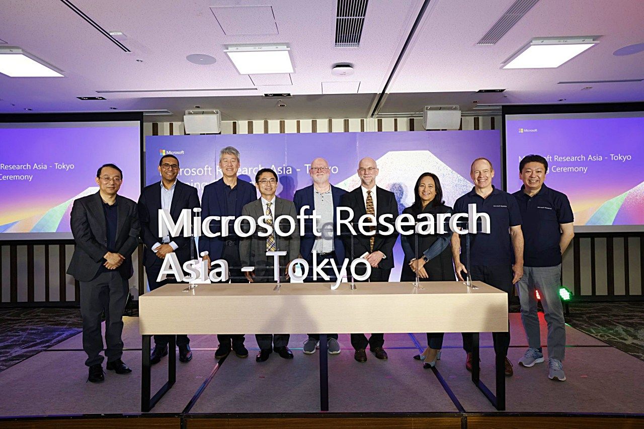 マイクロソフト、東京に新たなAI研究拠点「Microsoft Research Asia-Tokyo」を設立のサムネイル画像