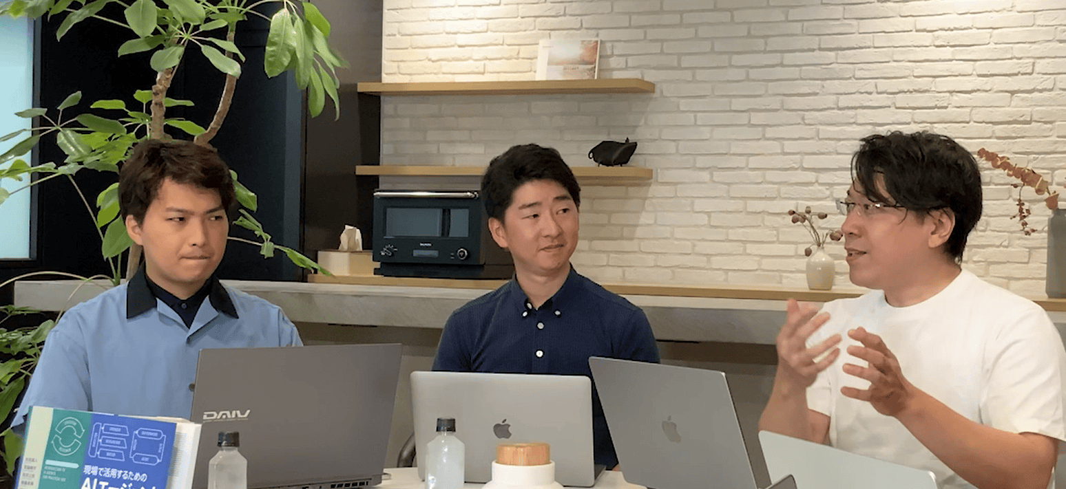 AIエンジニア視点で紐解くAIエージェントの可能性 技術背景とビジネス 