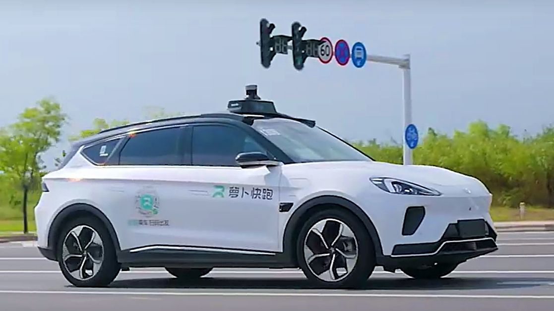 Baiduのロボタクシー「Apollo Go」が香港政府より初の試験運行承認を獲得ー中国本土外で初の展開のサムネイル画像
