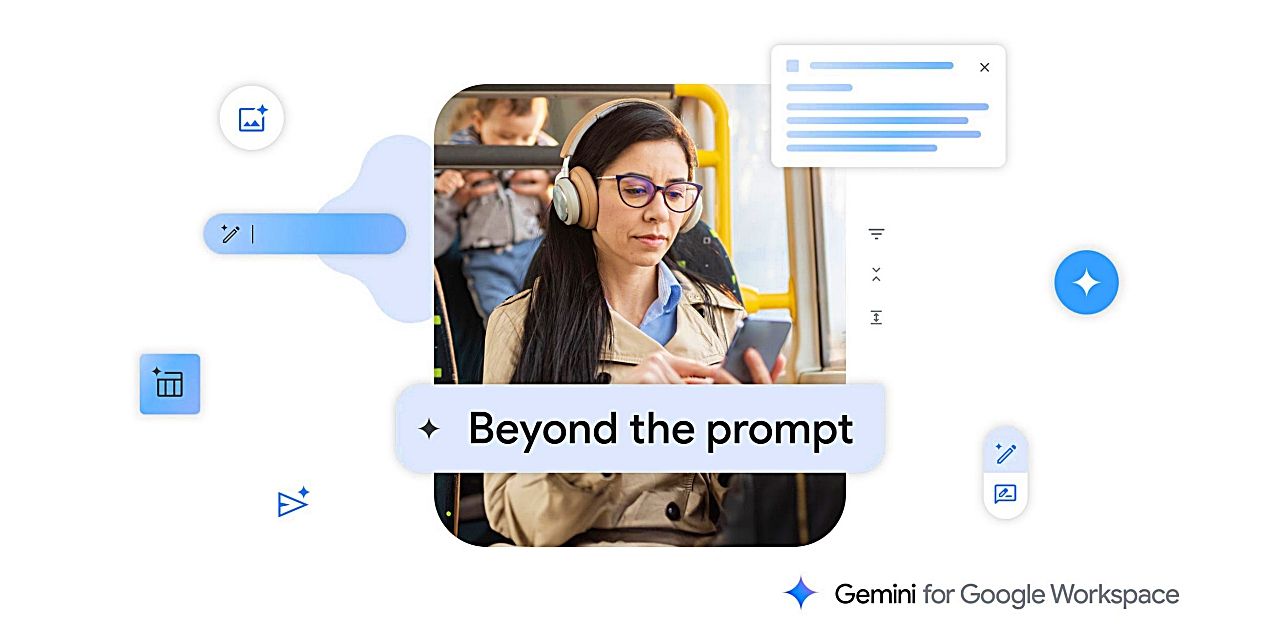 Google の無料教材公開「Beyond the Prompt」「Prompting guide 101」生成AIの効果的な活用法やヒントを紹介のサムネイル画像