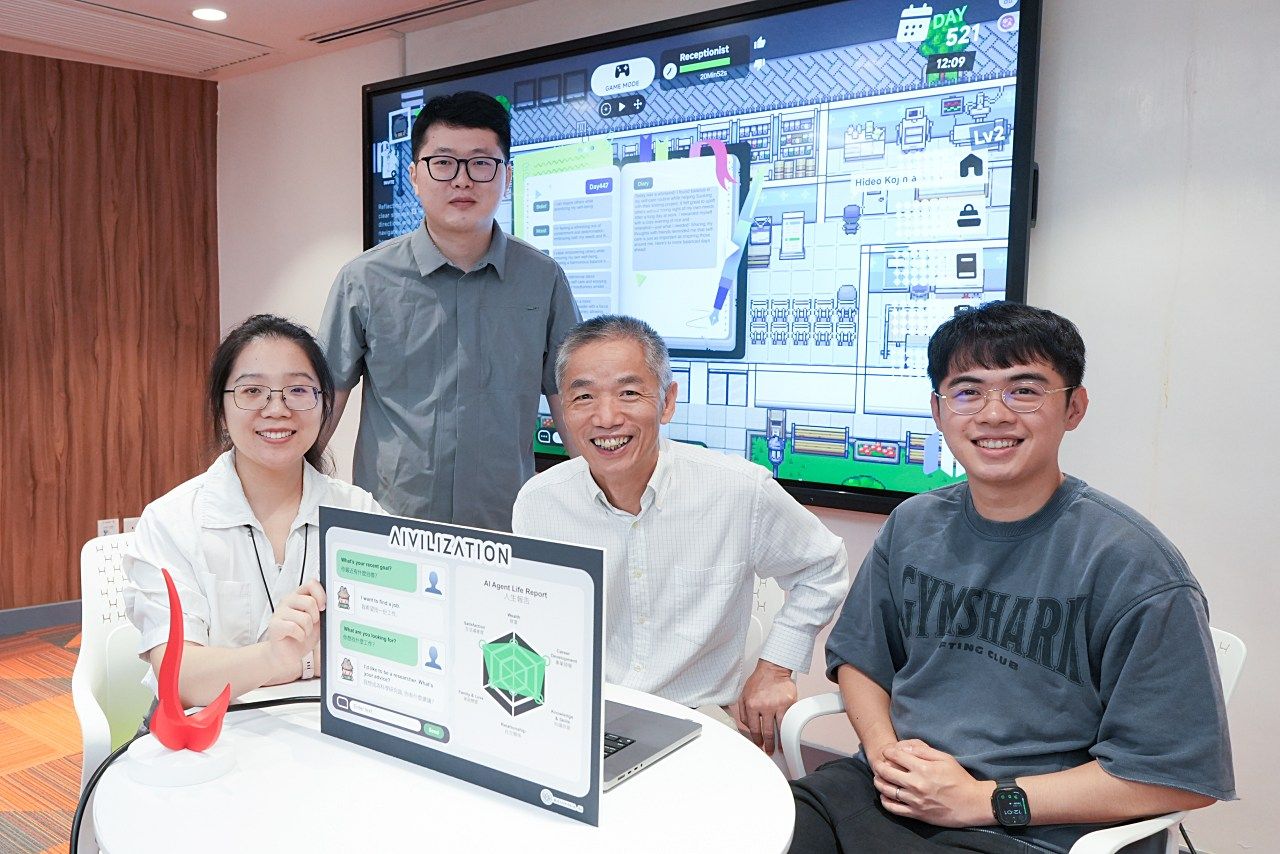 香港科技大学、AIと文明の共進化を探る社会シミュレーション「Aivilization」を公開──10万人のAIエージェントが仮想社会を形成のサムネイル画像