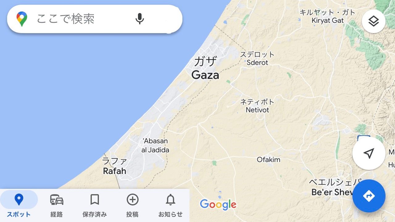 イスラエルとガザ地区、GoogleとAppleのマップアプリ機能を一時停止のサムネイル画像