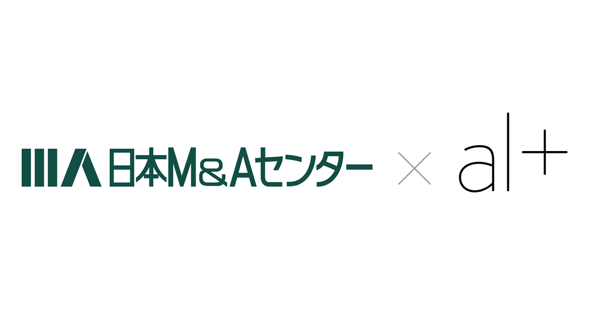 オルツと日本M&Aセンター、AIクローン技術を活用したM&Aマッチングシステム「CloneM&A」の実証実験を開始のサムネイル画像
