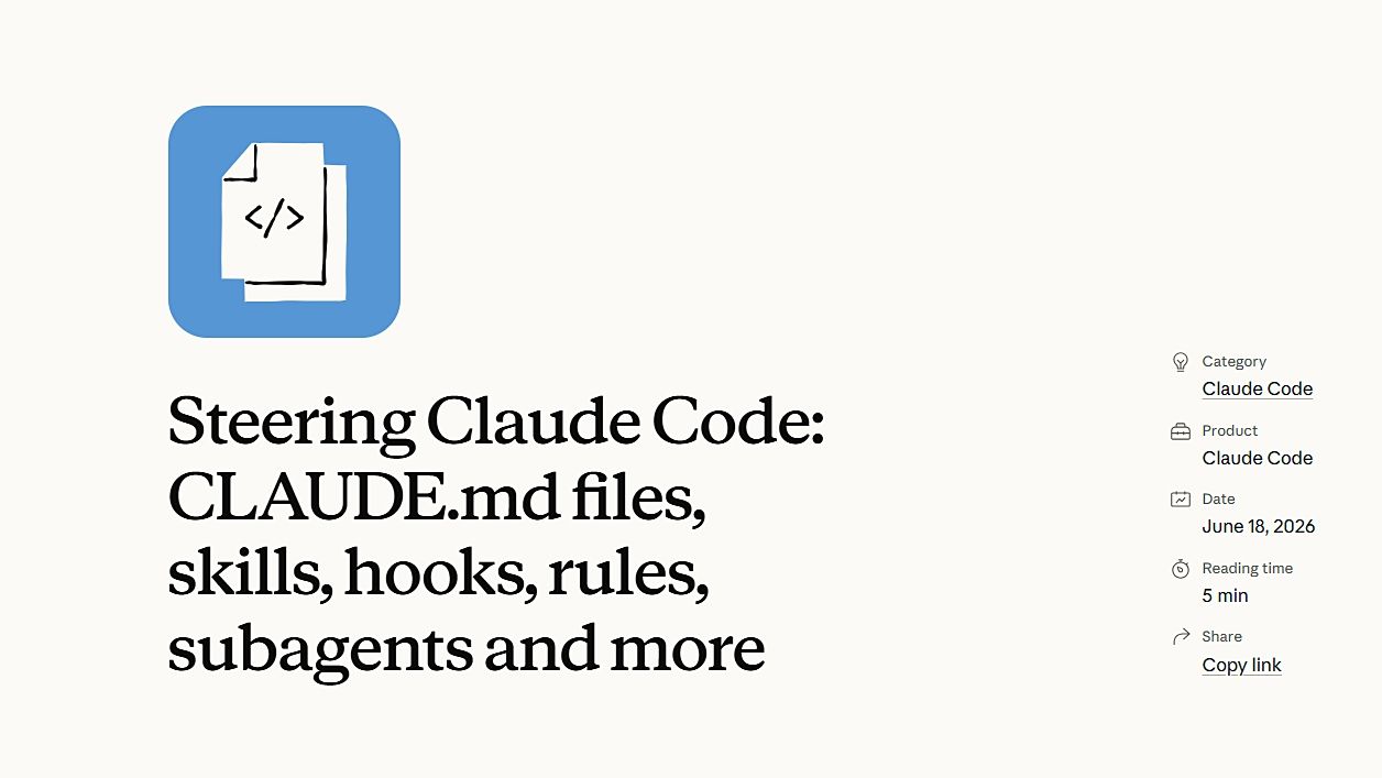 Claude CodeでAIエージェントをどう指示するか　AnthropicがCLAUDE.md・スキル・サブエージェントなど7つの方法を解説のサムネイル画像