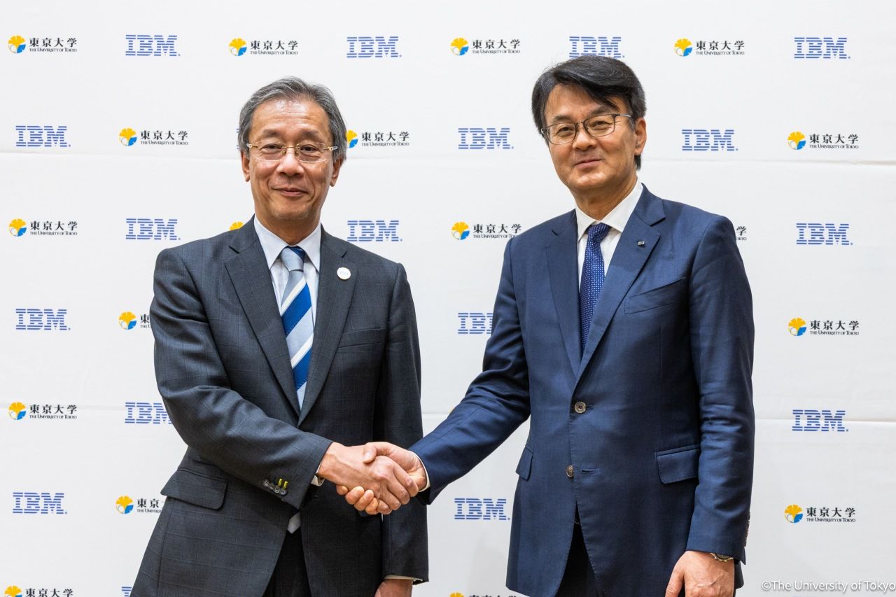 東京大学の量子コンピュータ、2025年後半にIBMの最新世代156量子ビットプロセッサ「Heron」へアップグレードのサムネイル画像