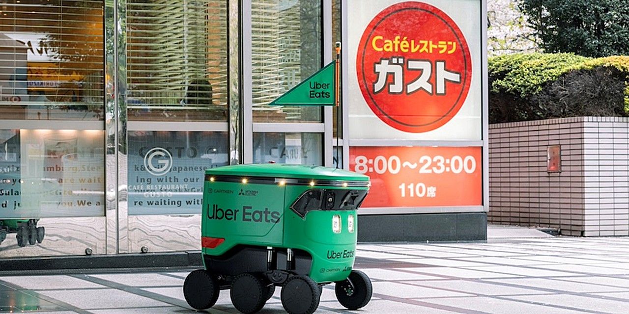 Uber Eatsのデリバリーロボット、ガスト日本橋店から配達を開始のサムネイル画像