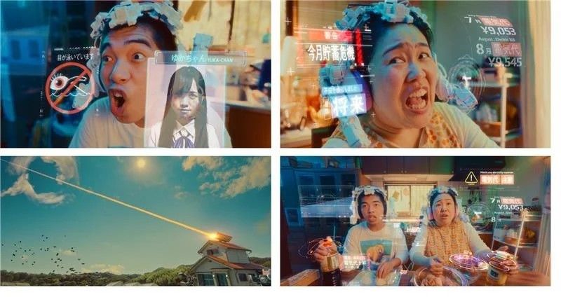 家がロボット?CGを駆使した中国電力の「ぐっとずっと。クラブ」新WEB CMが面白い!ユニークな家族ドラマと共にサービスを紹介
のサムネイル画像