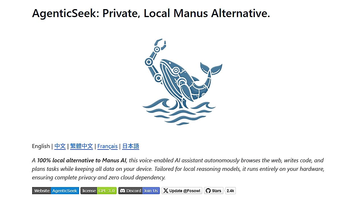 Manus級でローカルで動作完結する自律AIエージェント『AgenticSeek』を仏開発者が無料公開ーーDeepSeek-R1搭載の多機能AIのサムネイル画像