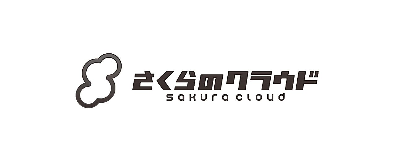 国産クラウド強化の動き　さくらインターネットが防衛省と約7.5億円の契約を締結のサムネイル画像