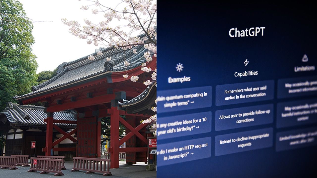新学期、ChatGPTへの各大学の方針と反響を総点検！のサムネイル画像