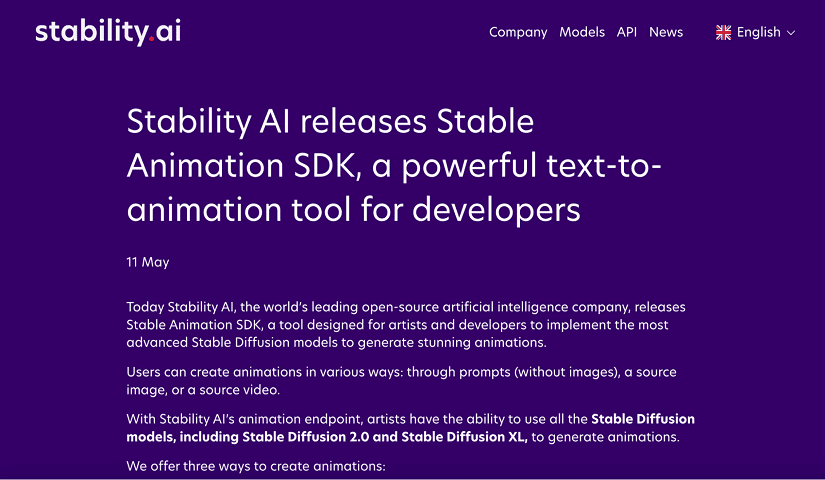 Stability AIがプロンプトからアニメーションを生成できる新ツールを発表のサムネイル画像