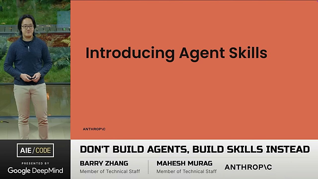Anthropic、AIエージェント開発における”スキル”重視の新設計思想を提示──「IQ300数学の天才から経験豊富な税務専門家へ」、スキル中心アーキテクチャの全体像を解説のサムネイル画像