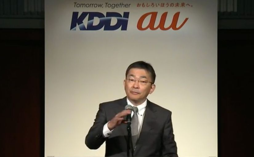 KDDI高橋社長「コロナ禍にデジタル化への受容性が飛躍的に高まった」のサムネイル画像