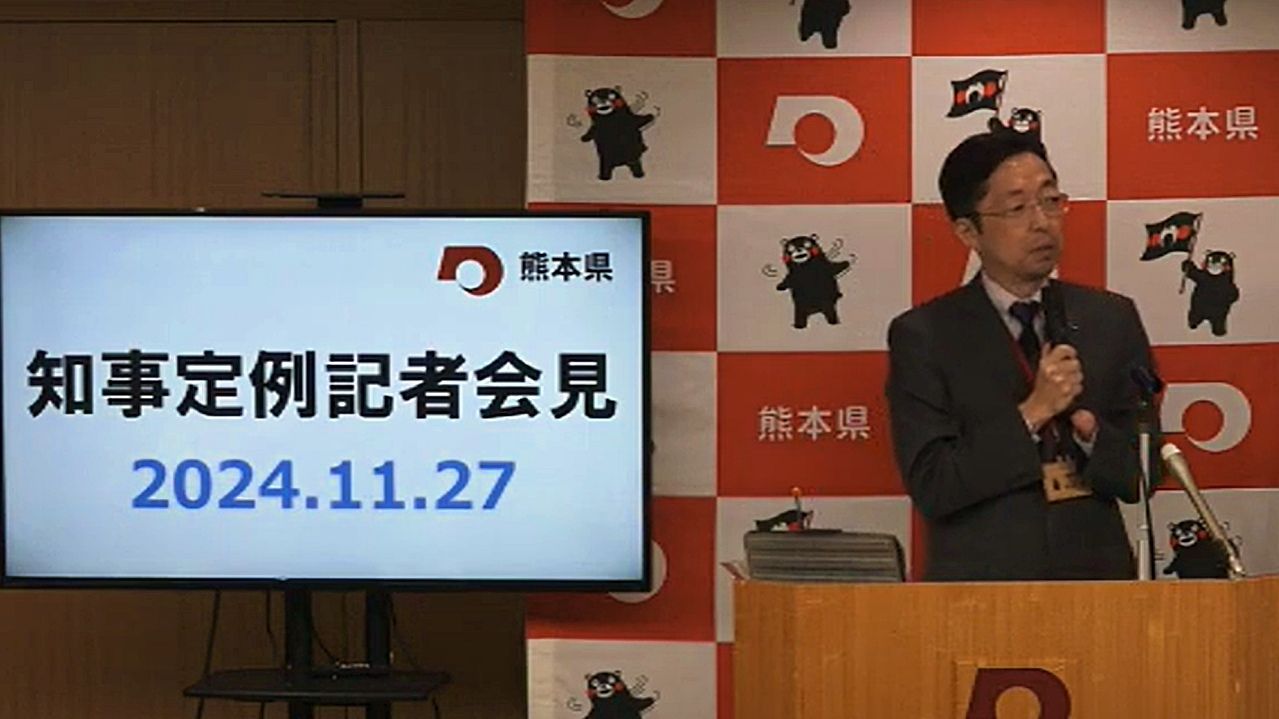 熊本県知事がTSMC量産開始を公表、地下水環境や交通渋滞への対応に注力のサムネイル画像