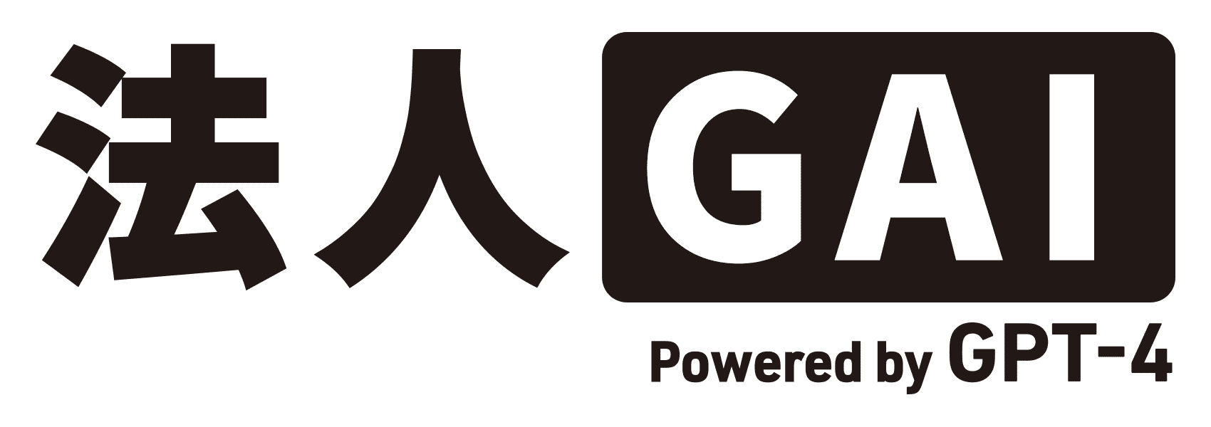 ギブリー、OpenAIのブランドガイドライン公開に伴い「〇〇GPT」のサービス名称を変更のサムネイル画像