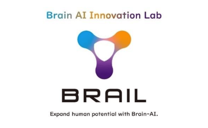 マクニカ、脳科学とAIを組み合わせた「BRAIN AI Innovation Lab」を設立のサムネイル画像