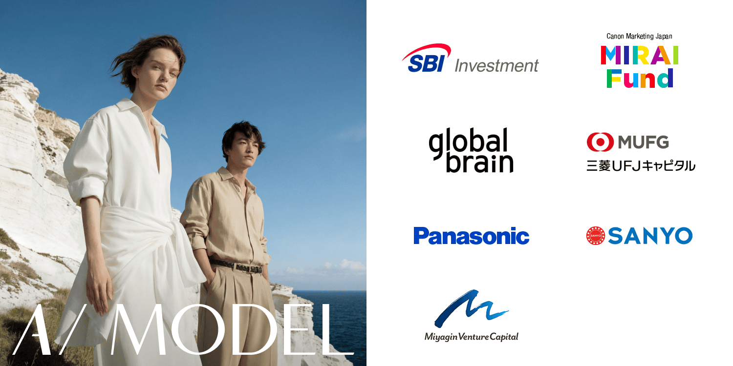 パナソニック、仮想タレント制作のAI modelに出資──大企業CVCが並ぶプレシリーズBで資金調達のサムネイル画像