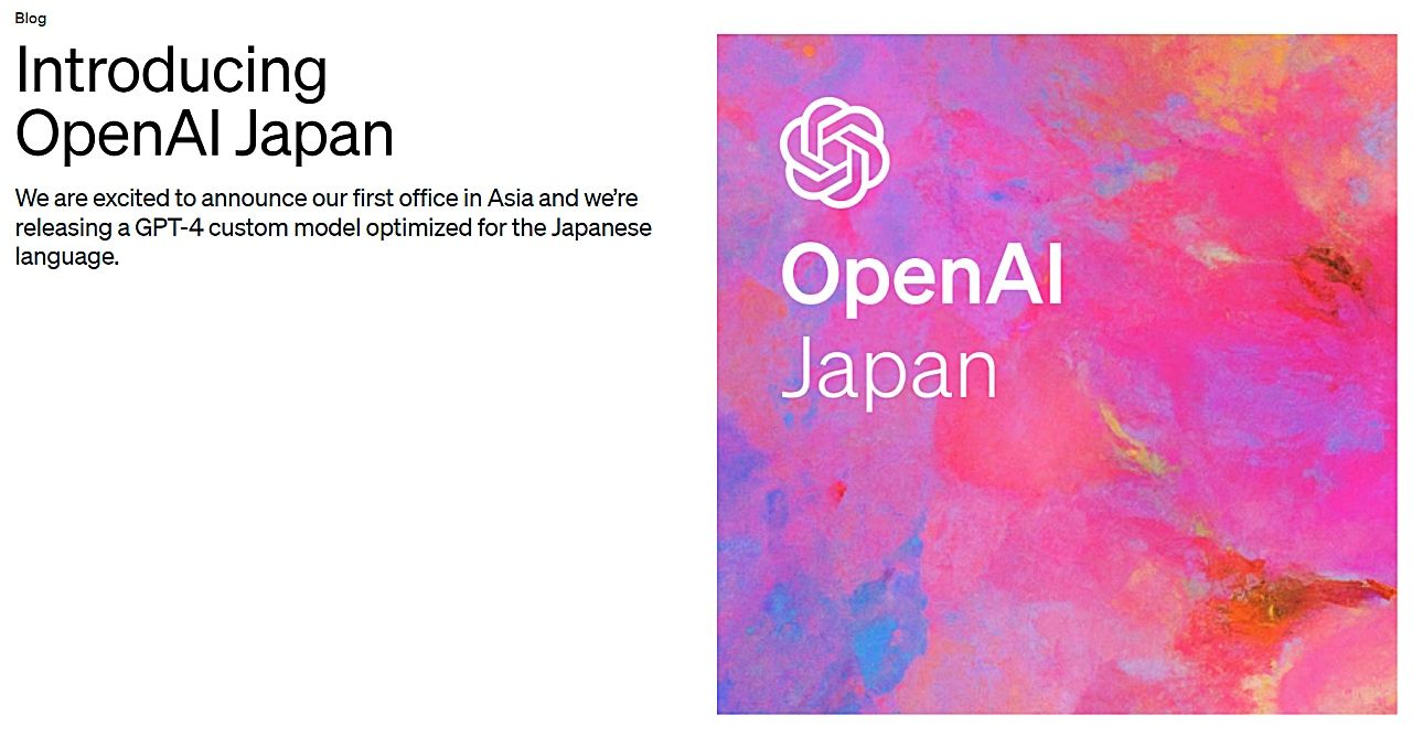 OpenAIが東京オフィス「OpenAI Japan」開設を発表　日本語特化版「GPT-4 Customized for Japanese」を手土産にのサムネイル画像