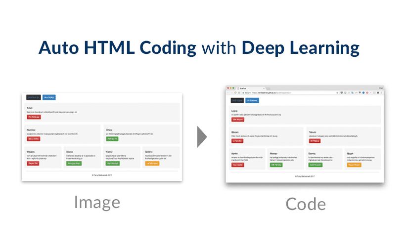 画像からHTMLを生成する深層学習とは？AIがwebサイト自動コーディング。のサムネイル画像