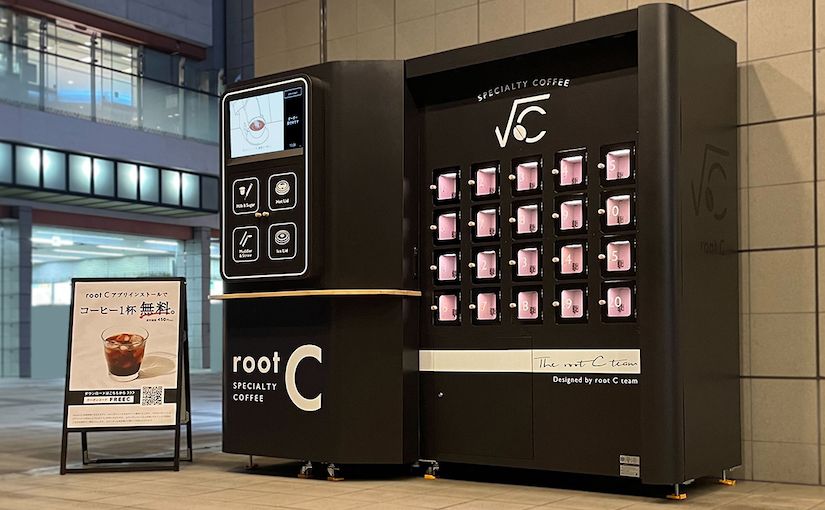 AIが自分の好みに合ったコーヒーを提案してくれる 東急線日吉駅にAIカフェロボット「root C」 サブスクは初月無料のサムネイル画像