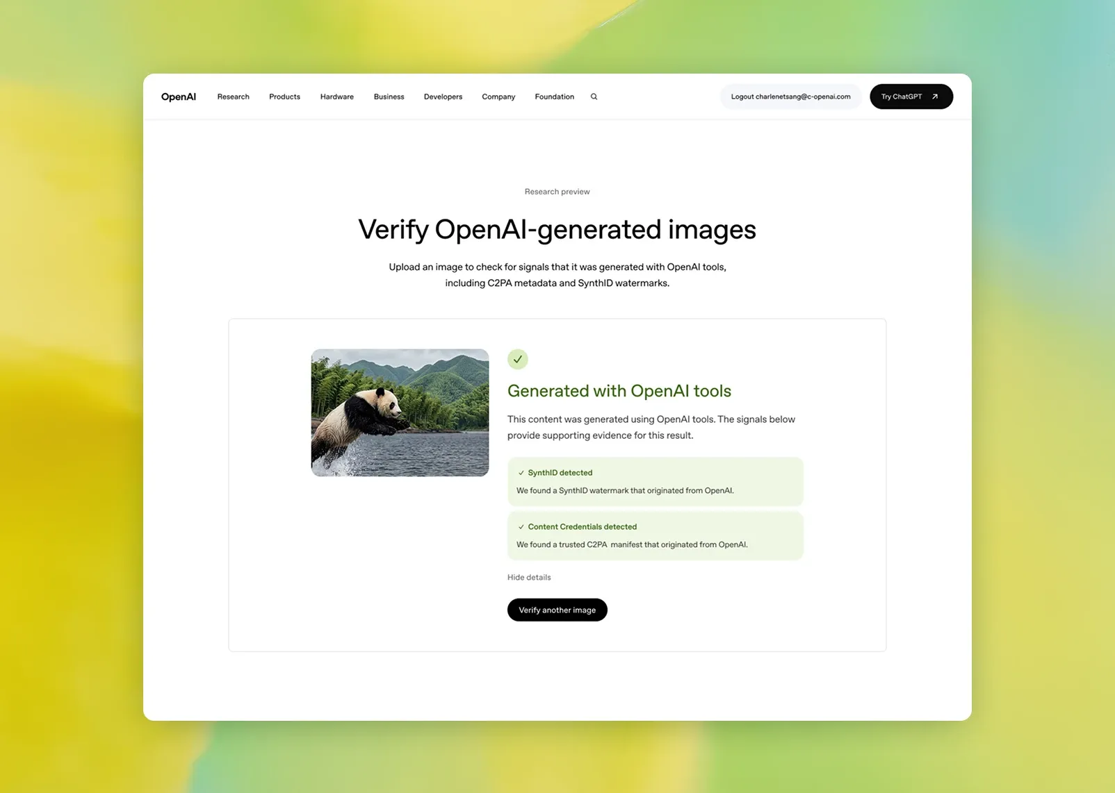 Google、AI生成コンテンツの来歴確認を強化　OpenAIも電子透かし「SynthID」採用へのサムネイル画像