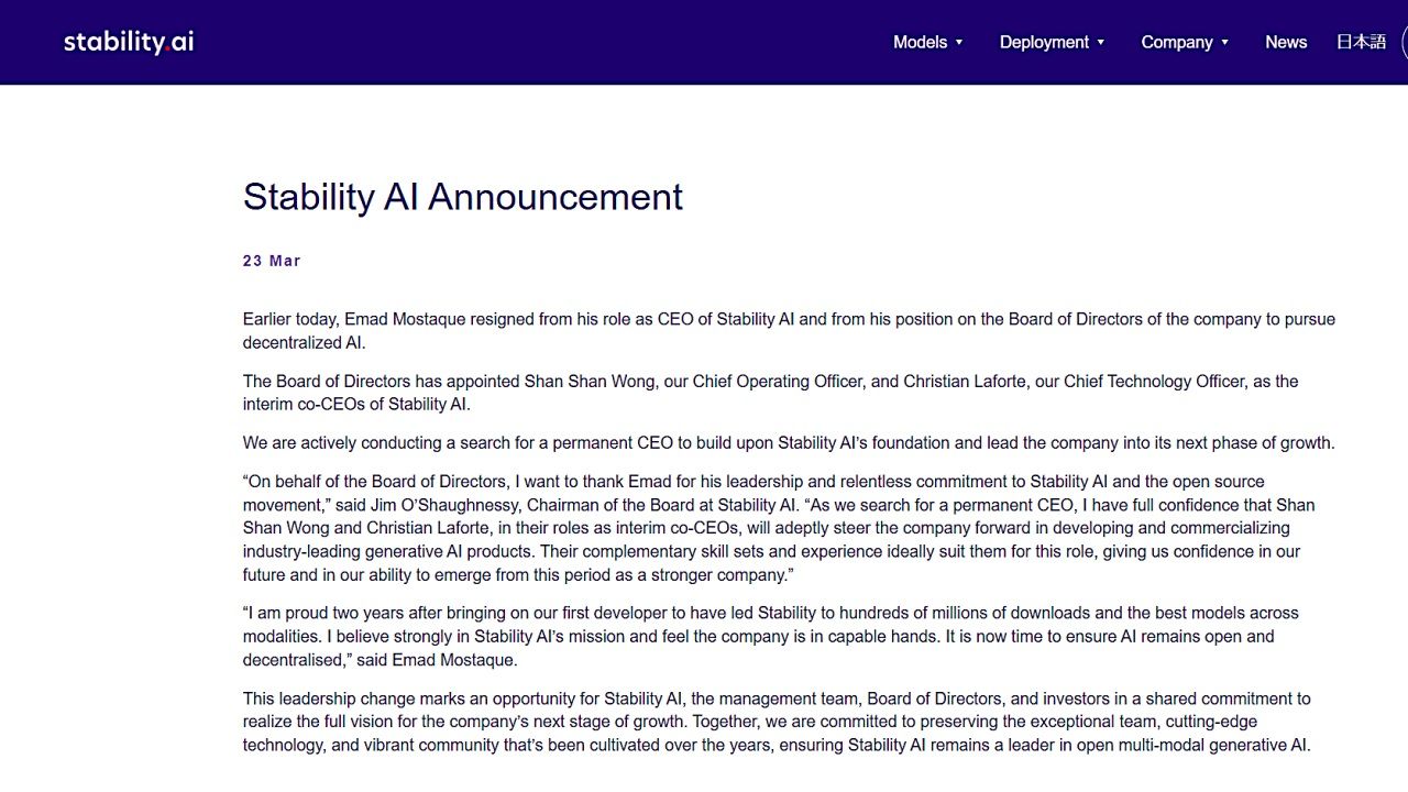 Stability AI、CEOのエマド・モスタケ氏の辞任を発表「分散型AIに専念するため」、暫定共同CEOを任命のサムネイル画像