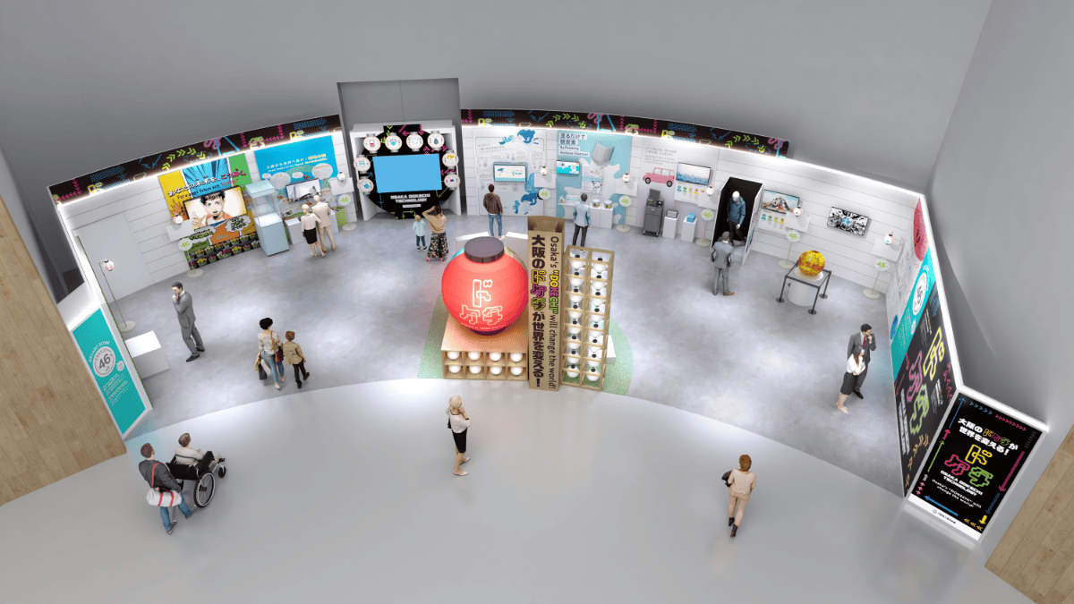 大阪・関西万博でマルチモーダル対話AIエージェント「Saya」期間限定で導入、エッジAIのIdeinが技術支援を実施ーー5月13日から19日まで |  Ledge.ai