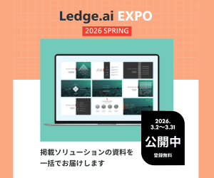 expo2026spring