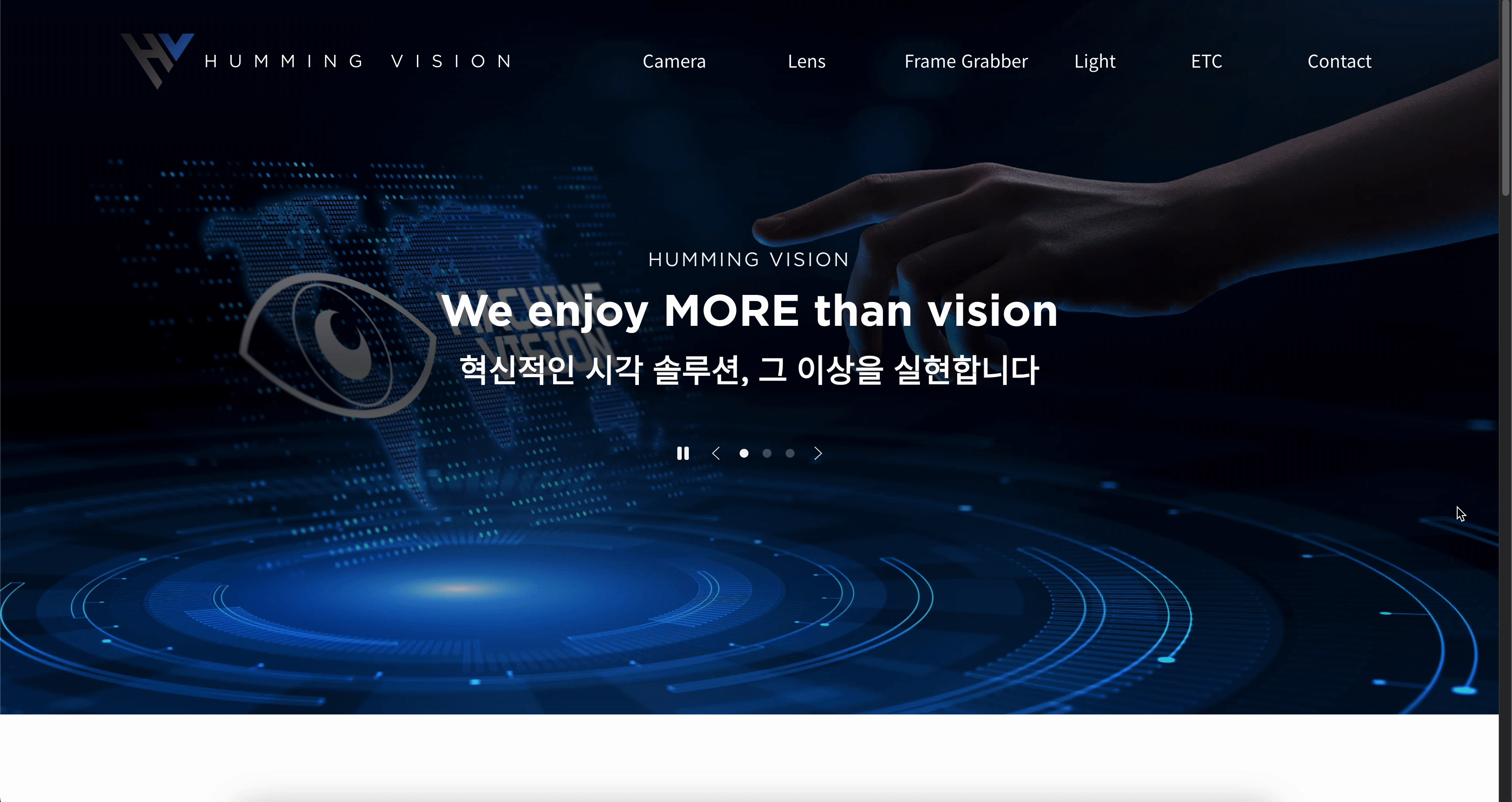 홈페이지 - 제품 카테고리 소개-pc-동작-gif