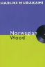 Norwegian wood