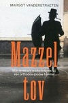 Mazzel tov