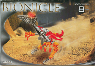 Master Builder Set image 3