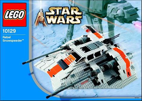 Rebel Snowspeeder image 3