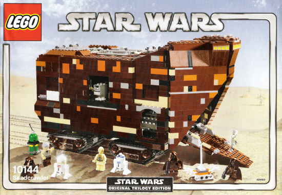 Sandcrawler image 2