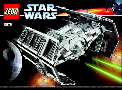Vader's TIE Advanced image 3