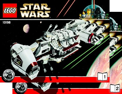Tantive IV image 3