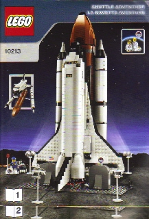 Shuttle Adventure image 3