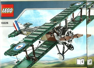 Sopwith Camel image 3