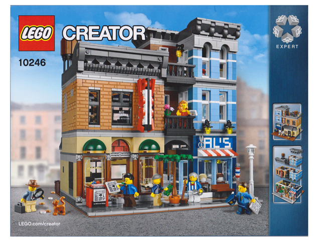 Detective's Office image 2