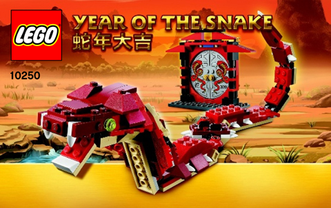 Year Of The Snake image 3