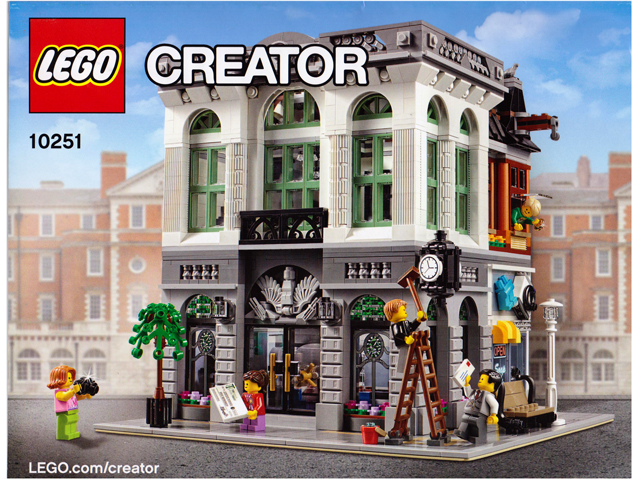 Brick Bank image 3