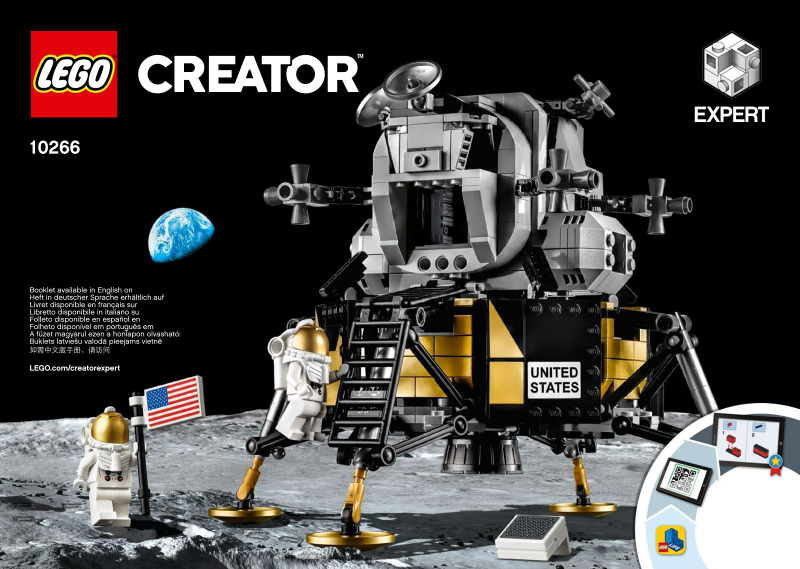 NASA Apollo 11 Lunar Lander
